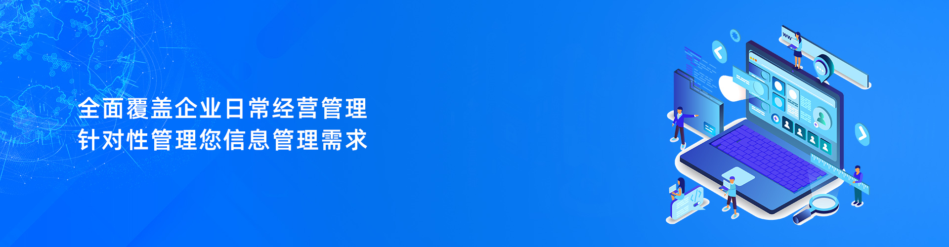 五大联赛官方网页版_五大联赛在线平台

